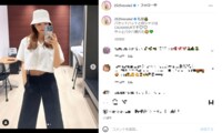 藤田ニコル、へそ出しコーデを披露し「ウエストキレイ」「スタイル良くて可愛い」と絶賛の声