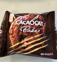 藤あや子『おやつの時間』