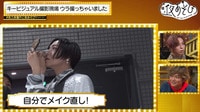 【最新回】声優と夜あそび 2022 - 水曜日 - 1話
