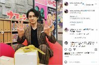 町田啓太、33歳の誕生日を報告＆幼少期の写真を披露に「ちっちゃい時と一緒」「面影あってすごく可愛い」