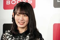 「”目指せ今泉”」