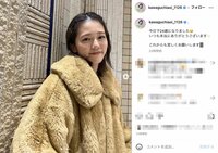 「世界で一番タイプ」川口葵のもこもこアウターのキュートなオフショットにファン歓喜「秒殺です」