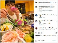 川口春奈、お茶目なポーズで花鍋と“映え”なショットを披露し「バリ綺麗」「凄い華やか」の声