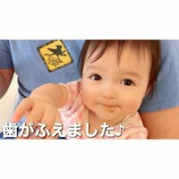 川崎希『歯が増えました♡』