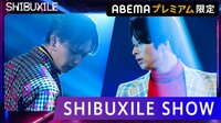 FANTASTICS from EXILE TRIBE「High Fever」生パフォーマンス！