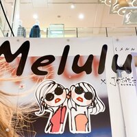 堀ちえみ『娘とプリクラを撮った！』