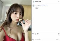 シャルロット・一ノ瀬瑠菜、スレンダーボディ際立つオフショットに反響「唯一無二の綺麗と可愛さ」「スタイルまで最高」