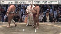 【映像】立ち合い不成立となり力士が行司に熱視線