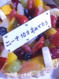 ダイアモンド☆ユカイ『俺の愛する人』