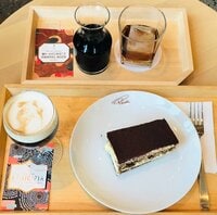 だいたひかる『また来ちゃった』