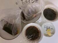 熊田曜子『深夜の作業』