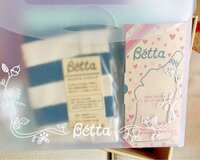 紺野あさ美 、“陣痛タクシー”に登録　貰えたマタニティギフトを紹介