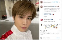 岩田剛典がEXILEライブ後のさわやかな自撮りを公開、「ピースの角度さえもかっこいい」「王子様かと思った」とファン悶絶