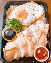 みきママ『鶏のむね肉でハイナンチキンライス弁当です！！』