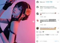 「リアルで素晴らしい」コスプレイヤー・綺太郎、「SPY×FAMILY」ヨルに扮した肩出しショットに絶賛の嵐