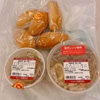 小柳ルミ子『一昨日のお買い物』