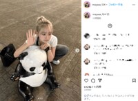 ”しゅんまや”重川茉弥、パンダの真似した可愛らしいオフショット披露 「鬼かわいい！！」「無表情ですらオシャレ」とファン絶賛