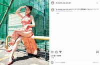 B94＆身長169cmの“ド迫力ボディ”天野ちよ、胸元＆美脚あらわな“大胆ショット”公開 「スリットめっちゃセクシー」「顔ちっちゃ！脚細っ！」など絶賛の声