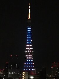 ヒロミ　ブログにスマステカラーの東京タワー写真掲載「おつかれさん」