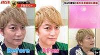 Matt直伝の写真加工術で稲垣、香取が別人に!?