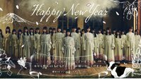 櫻坂46 2021年を迎え新体制発表