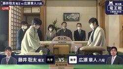 藤井聡太竜王と広瀬章人八段が「福知山城」で激突 “竜ヶ城”対決を制するのはどっちだ／将棋・竜王戦七番勝負第4局