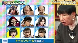 「花の慶次」大好き歌手・和田アキ子、マイナーキャラもクイズでズバリ的中の快挙「重要やねん」とニンマリ
