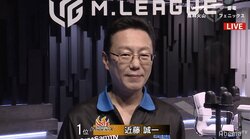 最後に出てきた千両役者　21人目の戦士・近藤誠一がリーグ初1日2勝／麻雀・大和証券Mリーグ