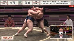 イケメン力士の顔が真っ赤に！玉鷲の「両手のど輪」が強烈すぎる ファンからも驚きの声