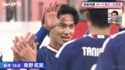 「あえて名前を言うならば…」森保ジャパンVSガーナ“快勝の理由”を代表OB槙野智章が解説「3バックがハマった」