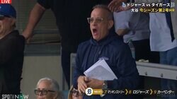 大谷翔平の豪快ホームランにハリウッドスターたちも“お口あんぐり”…カメラが捉えた熱狂のスタジアムの様子「スターたちを童心に帰らせる存在」