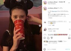 「まじビジュ良い」インフルエンサー・三原羽衣の可愛すぎる“デコだしショット”にファン悶絶