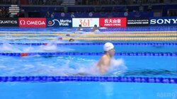 どこから浮上した！？世界水泳・男子200m平泳ぎ、中国代表の“端っこコース完全攻略作戦”がスゴイ…解説者あ然「見えなかった」