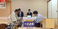 挑戦者がペース握り夜戦へ突入！広瀬章人九段が連勝か、伊藤匠王座が巻き返すか 注目の第2局“名古屋対局”は勝負所へ／将棋・王座戦