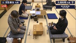 レジェンド羽生善治九段VS捌きのアーティスト久保利明九段 無敗同士の一戦を制するのは？／将棋・順位戦B級1組