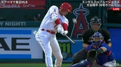 大谷翔平、14試合ぶりの38号！8月初本塁打で2位・ゲレロJr.に再び3本差 年間53.5本ペース
