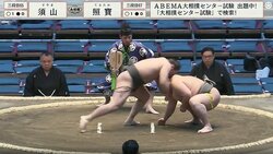 全力でつっかけてしまった結果、力士の巨体が“ふわり”浮きあがる珍事「これはまずいw」「落ち着いて」立ち合い3度合わずファンもドキドキ