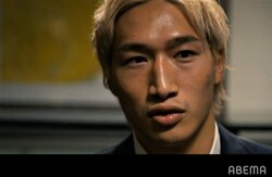 「職業は安保瑠輝也」 炎上しても、罵られても…追い求める“一流の結果”