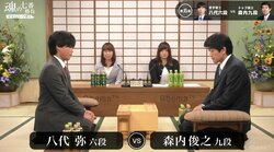 若手の5連勝なるか！？永世名人が連敗止めるか！？　将棋・魂の七番勝負第5局　10.28放送