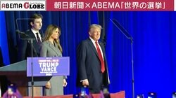 投票率90％前後のオーストラリアに投票制限法が広がるアメリカ…「世界の選挙」 “選挙の仕組み”を取材