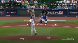 大谷翔平が前日から3打席連発となるキング独走39号！週末の朝からファンを元気にする「お目覚めの一発（笑）」「グッモーニングホームラン！」