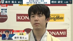 「フィジカル、メンタルを良い状態に」藤井聡太棋王が更なる“パワーアップ”に言及 防衛戦の王将戦七番勝負は“谷川超え”かかる大勝負に
