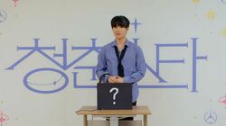 『PRODUCE 101』『Girls Planet 999：少女祭典』シリーズ出身者も！現役アイドルや日本人も選出、日韓男女グローバルオーディション『青春スター』