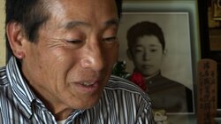 「苦しみの中から助けてやれなかった…」いじめ自殺の遺族のメッセージに大きな反響