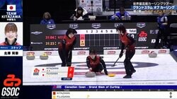 ロコ・ソラーレだけじゃない！ 中部電力の“天才スキップ”が神ショット連発でファン驚愕「これはナイスショット」「上手いよな〜」