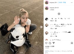 ”しゅんまや”重川茉弥、パンダの真似した可愛らしいオフショット披露 「鬼かわいい！！」「無表情ですらオシャレ」とファン絶賛