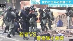 世界に波及する香港デモ、SNS介しリアルタイムに発展 「まだ序章に過ぎない」