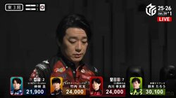 誰もが麻雀ヤメられない瞬間！三面張のド高目一発ツモ、一気通貫完成の特大アーチ「気持ちよすぎだろ！」／麻雀・Mリーグ