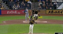 ウソでしょ…？ 大谷翔平、“想定外の打球”で異変「首ヤバいw」「伸びすぎ」相手投手の体勢がおかしくなる「センターフライかと思った」