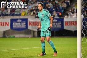 シュミット・ダニエル「明らかに防げる失点だった」。痛恨の判断ミスでゴール献上、どうなるサッカー日本代表の正守護神争い【キリンカップサッカー2022】